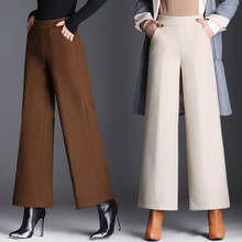 Calça feminina larga de cintura alta folgada, plus size 5xl, peça calça casual j63 para mulheres, outono e inverno 2020 2024 - compre barato
