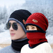 Gorro de lana cálido para hombre y mujer, gorro de algodón grueso, de punto suave, para exteriores, invierno, 2020 2024 - compra barato