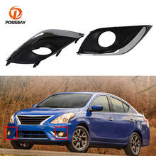 POSSBAY Car Styling Front Bumper Fog Light Cover Fog Lamp Bezel Trim for Nissan Versa Sedan(B17) 2015 2016 2017 2018 Facelift 2024 - buy cheap