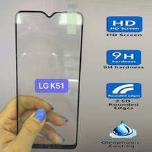 Vidrio templado de pegamento completo 3D para LG K51, cubierta completa 9H, película protectora, Protector de pantalla para LG K51 2024 - compra barato