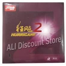 DHS Hurricane 2 pips in Attack + Loop Table Tennis Rubber With Sponge for PingPong 2024 - buy cheap