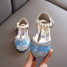 1 3 8 9 10 11 12 Years Fashion Beaded Children Silver Sport Sandals For Kids Girl Summer Princess Crystal Party Dance Baby Shoes 2024 - buy cheap