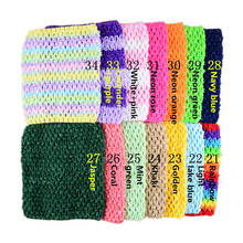 6pcs/Lot 6 Inch Chest Children 15x15 CM Elastic Wrapped Tops Knit Girl Crochet Headband Tutu Tube Tops Wide DIY Skirt Dress 2024 - buy cheap