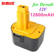 12V 12800mAH Tool Battery Replaceable Battery for DeWalt De9074 Dc9071 De9037 De9071 De9075 D9071 D9072 D9074 2024 - buy cheap