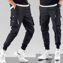 Pantalones deportivos hasta el tobillo para hombre, ropa deportiva de Hip Hop, chándal informal, para Fitness, pantalones de calle 2024 - compra barato