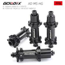 Goldix-cubo para bicicleta de estrada 28h dt350, 240 ms, xd hg, mtb, ultra leve, 350g, aceita câmera, cassete shimano sram 2024 - compre barato