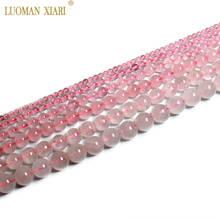 Fine 100% Natural Madagascar Rose Quartz Pink Crystal Round stone Beads For Jewelry Making DIY Bracelet Necklace 4/6/8/10/12 mm 2024 - buy cheap