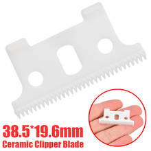 1Pc New T-outliner Replacement Ceramic Blade Cutter Clipper Blade Cutter Trimmer White For Andis 38.5*19.6mm 2024 - buy cheap
