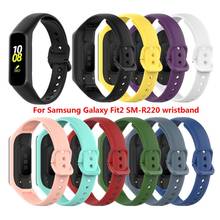 Silicone Strap For Samsung Galaxy Fit 2 SM-R220 Wristband Replacement Bracelet Watchband Smart Sport Band Straps For Fit2 Correa 2024 - buy cheap