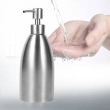 Stainless Steel 500ml Kitchen Hand Sanitizer Sink Liquid Soap Detergent Dispenser Pump Storage Holder Household Supplies 2024 - buy cheap