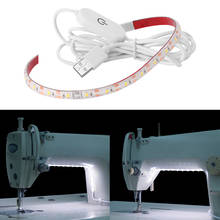 Tira de luz LED Flexible para máquina de coser, cinta de hielo fría, USB, 5V, 30cm, luces LED de trabajo Industrial con Interruptor táctil 2024 - compra barato