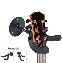 1Pc Guitar Hanger Wall Mount Holder Anti-slip Bass Hook Ukulele Stand Rack Violin Display Instruments Holder 2024 - buy cheap