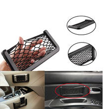 Bolsa de red de malla elástica para almacenamiento lateral de asiento de coche y camión, adhesivo de bolsillo, organizador de teléfono para llaves de cigarrillo, Universal 2024 - compra barato