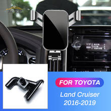 Car Mobile Phone Holder For Toyota Land Cruiser 200 LC200 2016-2019 Air Vent Mobile Phone Stand 360 Degree GPS Mount Cradle Clip 2024 - buy cheap
