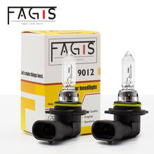 Fagis 2 PCS US Brand 9012 Hir2 12V 55W Clear Car Lights Halogen Bulbs White Auto Headlight  Car Head Lamps 2024 - buy cheap