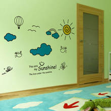 SHIJUEHEZI-pegatinas de pared de nubes de sol, calcomanías de Interior de PVC DIY para decoración de dormitorio de bebés y habitaciones de niños 2024 - compra barato
