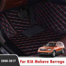 LHD-alfombrillas interiores impermeables para coche, alfombras de 5 asientos para KIA Mohave Borrego, 2017, 2016, 2015, 2014, 2013, 2012, 2011, 2010, 2009, 2008 2024 - compra barato