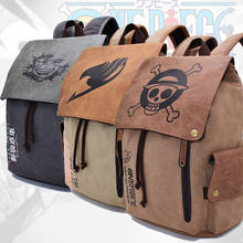 Аниме цельный кусок/Токийский Гуль/атака на Титанов/Сказочный хвост/мультяшный рюкзак школьная сумка рюкзак для ноутбука сумки на плечо ранец подарки 2024 - купить недорого