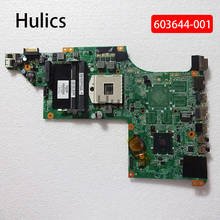 Hulics Original For HP laptop mainboard 603644-001 DV6 DV6-3000 HM55 laptop motherboard 2024 - buy cheap