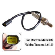 Для Daewoo Matiz 0,8 Nubira Tacuma 1,6 1,8 96253546 96276380 HR807400 4 провода O2 лямбда датчик 2024 - купить недорого