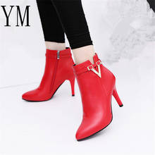 2018 Spring Autumn Stiletto Thin High Heels Pointed Toe Faux Leather Zipper Style Sexy Martin Boots Ankle Womens Boots 2024 - buy cheap