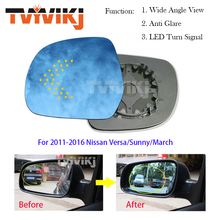 Lente de Cristal de espejo Retrovisor lateral, accesorio con indicador LED para Nissan Versa Sunny March 2011-2016, gran angular, antideslumbrante, 1 par 2024 - compra barato