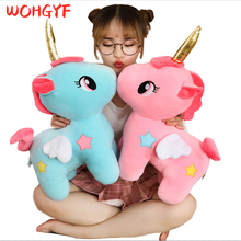 10-25cm Soft Unicorn Plush Toy Baby Kids Appease Sleeping Doll Animal Stuffed Plush Toy Birthday Gifts for Girls Children 2024 - buy cheap