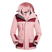 Куртка женская зимняя водонепроницаемая с капюшоном, 2 в 1 2024 - купить недорого