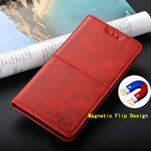 Flip Leather Wallet Case For Samsung Galaxy A9 A3 A5 A6 A7 A8 Plus 2015 2016 2017 2018 A8S A6S A9S A2 Core Magnetic Cover Fundas 2024 - buy cheap