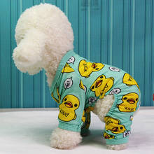 Хлопковый комбинезон для собак, Пижамный костюм, комбинезоны для собак, одежда для щенков, одежда для собак, Комбинезоны для ванны, Тедди, одежда для кошек 2024 - купить недорого