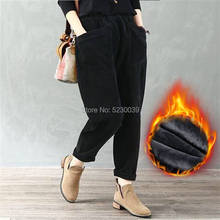 Calças femininas quentes outono inverno, cintura elástica, casual, calças de veludo, plus size, calças de veludo femininas 2024 - compre barato