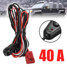 1pc 2M 40A DC12V Car Universal Accessories Fog Light Wiring Harness Kit Loom For LED Work Driving Light Bar Relay Switch Tool 2024 - buy cheap