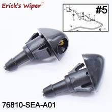 Erick's Wiper 2Pcs Front Windshield Wiper Washer Jet Nozzle For Honda Civic Fit Jazz CR-V Accord Prelude Shuttle # 76810-SEA-A01 2024 - buy cheap