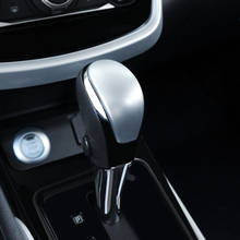 Для Nissan Sentra X-Trail 2016 2017 2018 ABS Матовый Автомобиля шестерни рычаг переключения передач Ручка крышка Накладка аксессуары для автомобиля 1 шт. 2024 - купить недорого