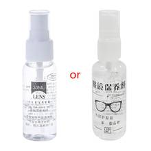 Limpador de lentes de óculos 30ml, agente spray, espelho de óculos de sol, limpeza de tela, telefone, computador, acessórios portáteis 2024 - compre barato