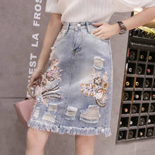Женская джинсовая юбка с бахромой, винтажная дизайнерская юбка из денима с высокой талией, жемчужными бусинами и цветочной вышивкой, лето-осень 2024 - купить недорого