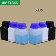 Botella cuadrada de plástico de 500ML, recipiente de almacenamiento de boca ancha con tapa interior y exterior, contenedor de tinta de pegamento a prueba de fugas, 10 Uds. 2024 - compra barato