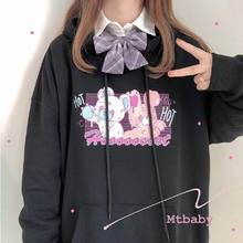 Sudadera con capucha Kawaii para mujer, suéter holgado con estampado de dibujos animados, estilo Harajuku coreano vintage 2024 - compra barato