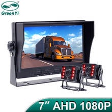 Автомобильная ИК-камера заднего вида GreenYi, 7-дюймовый IPS монитор AHD 1080P, солнцезащитный козырек для автомобиля и автобуса 2024 - купить недорого