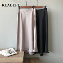 REALEFT-Falda Vintage de cintura alta para mujer, falda elegante de estilo veraniego, de Color sólido, de cintura alta para oficina, longitud media, 2021 2024 - compra barato