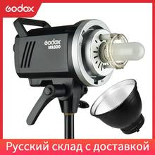 Godox MS200 200 Вт или MS300 300 Вт 2,4G встроенный беспроводной приемник, легкий, компактный и прочный, крепление Bowens, студийная вспышка 2024 - купить недорого