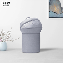 BUBM-Bolsa de almacenamiento Dyson, calentador de purificación de aire, funda protectora a prueba de polvo para Dyson BP01, purificador de aire puro caliente + frío 2024 - compra barato