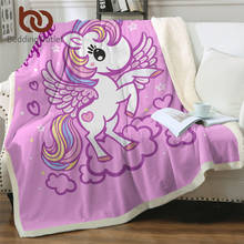 BeddingOutlet мультяшное рандомное для детской кровати розовое одеяло для девочки шерпа Флисовое одеяло Star Rainbow Mantas De Cama Dropship 2024 - купить недорого