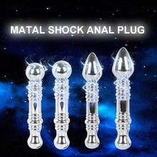 Electric Shock 4 Bead Butt Plug Dildo Metal Anal Plug Pulse Therapy Vaginal Anus Prostate Massager Medical Sex Toy For Men Women 2024 - buy cheap