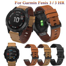 Pulseira de couro clássica de fácil ajuste, pulseira de ligação rápida, 26mm para garmin fenix 3, bracelete inteligente 2024 - compre barato