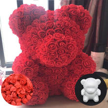 White Foam Bear Roses Crown DIY Handmade Craft Polystyrene Styrofoam Teddy Bear Wedding Valentines Day Gift Decor 2024 - buy cheap