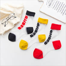 New Card Silk Women's Socks Wholesale Korea Harajuku Style Letter Socks Glass Silk Ultra-thin Transparent Socks Summer 2024 - buy cheap