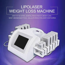 Высокое качество Lipo лазерная липосакция машина Lipolaser 980nm 12 колодки НИЛТ лазерная терапия удаление жира тела целлюлита 2024 - купить недорого