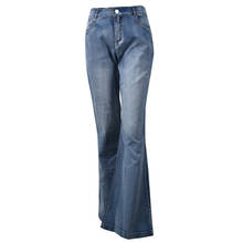 LIBERJOG, женские джинсы, тонкие, стрейчевые, джинсовые, расклешенные, брюки размера плюс, женские, дышащие, высокое качество, расклешенные, брюки, весна-осень 2024 - купить недорого
