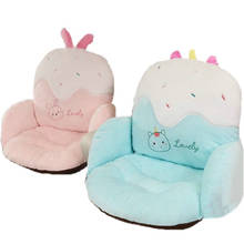 Soft Ice Cream Pillow Pink Bunny Unicorn Seat Cushion Stuffed Plush Sofa Indoor Floor Home Chair Decor Winter Children Girl Gift 2024 - buy cheap